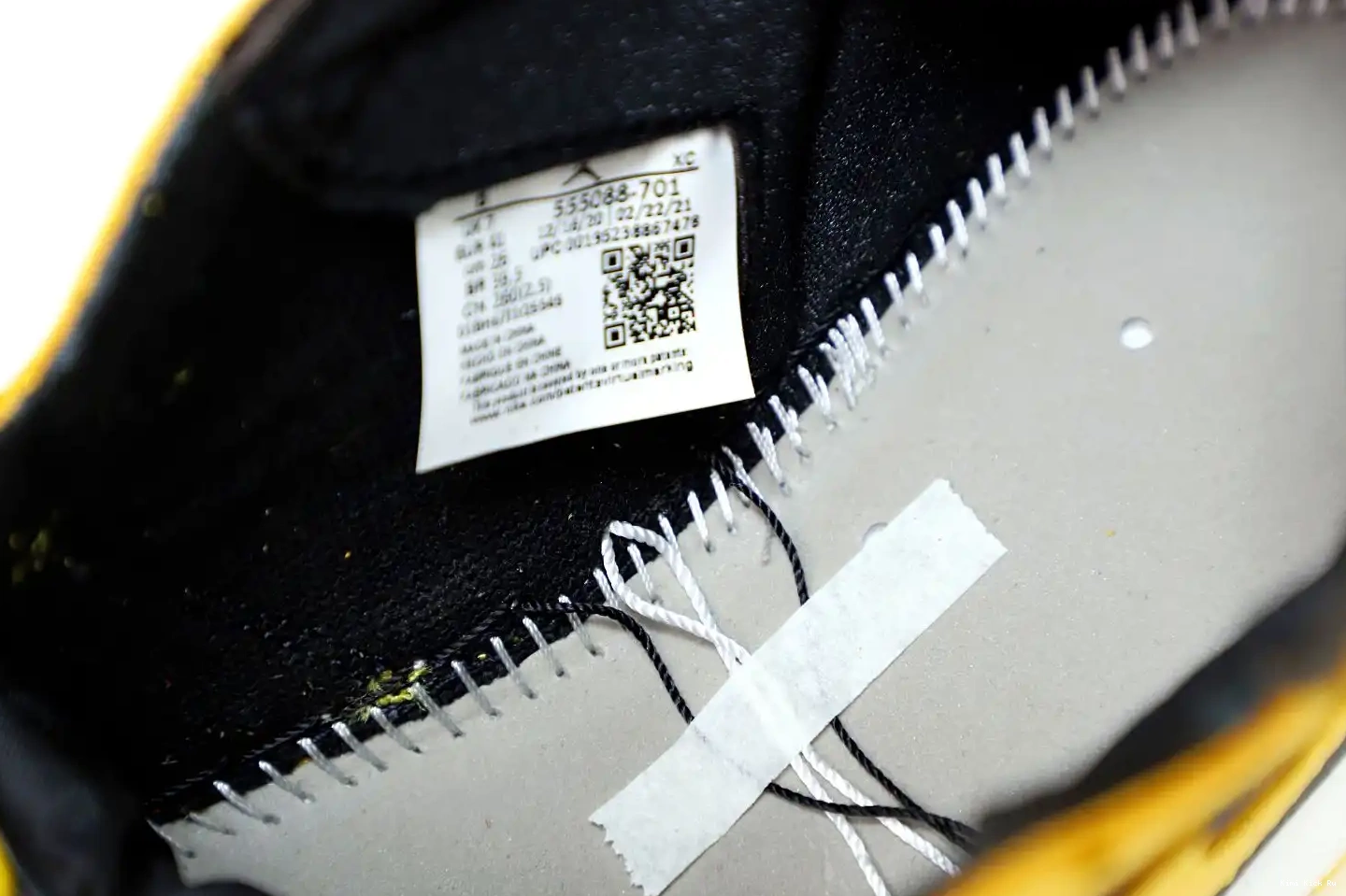 AIR 1 RETRO HIGH Kimikick OG 'POLLEN' JORDAN 0531